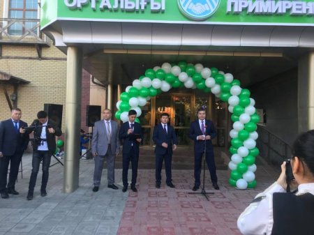 \"Сотсыз татуласу орталығы\" ашылды