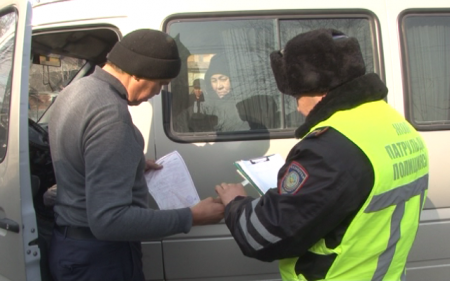 «Автобус» іс-шарасы барысында 433 құқық бұзушылық анықталды