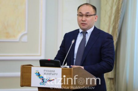 «100 жаңа есім» жобасы неліктен қайта қолға алынды?