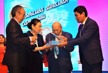 ОБЛЫСТЫҚ ӘН БАЙҚАУЫ ӨТТІ