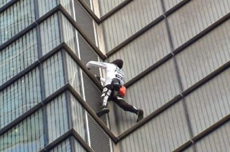 «Өрмекші адамға» үкім шығарылды