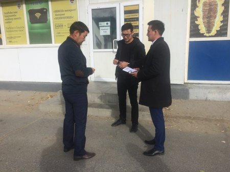 Қоғамдық қабылдау ұйымдастырды