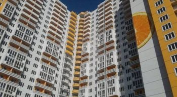 Мемлекеттік қызметкерлерге \"7-20-25\" бойынша баспана алу үшін миллион теңгеден беріледі