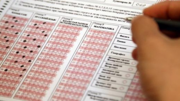 Егер студент шекті балл (50 балл) жинай алмаса, оқудан шығарылатын болады