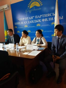 \"Өз құқығыңды білесің бе?\" атты кездесу өтті