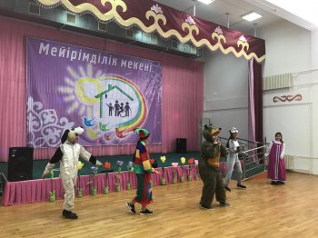 Балаларға қуаныш сыйлады