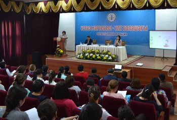 «Ұстаз мәртебесі – ұлт болашағы» атты облыстық конференция өтті