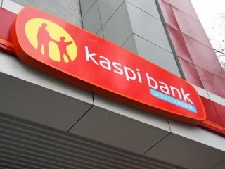 Каспий банкке қатысты тараған ақпарат шындыққа жанаспайды