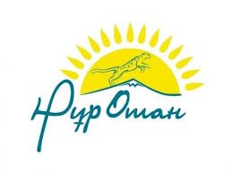 Рухани жаңғырудың  жарқын жолы