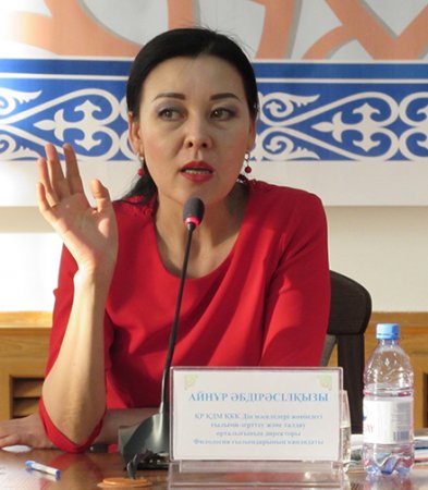 ДІНІҢ ДҰРЫС БОЛСА, ОТБАСЫҢ ОРНЫҚТЫ, ОТАНЫҢ ТЫНЫШ