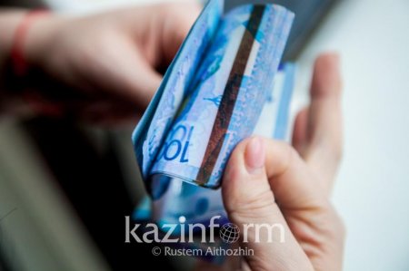 Елбасы тапсырмасы: 20-дан астам ірі компания жалақыны көтереді