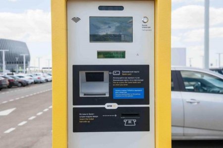 Көлік терминалы ақшаны «жұтып қойса» не істеу қажет?