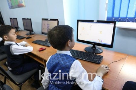 Қазақстанда информатика 1 сыныптан бастап оқытылуы мүмкін
