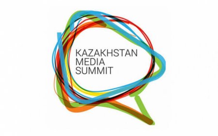 Медиа-саммит өтеді