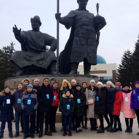 Астанаға саяхат