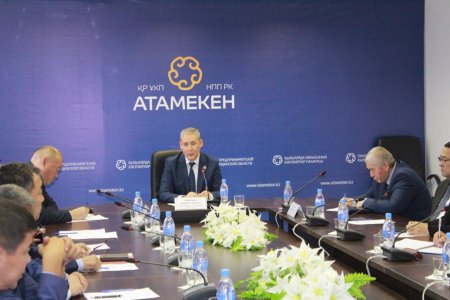 ИНВЕСТОРЛАРДЫҢ ҚҰҚЫҒЫН ҚОРҒАУ КҮЗЕТІНДЕ