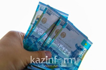 600 қызметкер жыл басынан бері төленбеген еңбекақысын алды