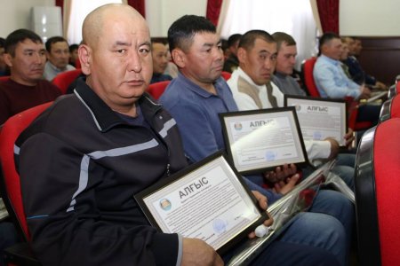 Төтеннен келген жағдайға төтеп берген азаматтар марапатталды
