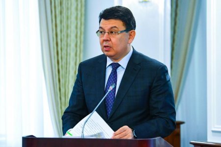 2019 жылдың 1 қаңтарынан газдың көтерме бағасы арзандайды