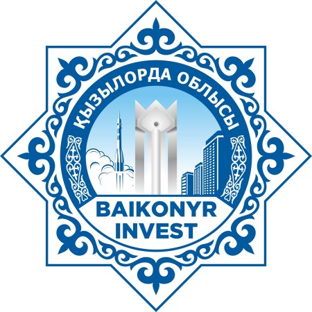 ҚЫЗЫЛОРДАДА \"BAIKONYR INVEST» Х ХАЛЫҚАРАЛЫҚ ИНВЕСТИЦИЯЛЫҚ ФОРУМЫ ӨТЕДІ