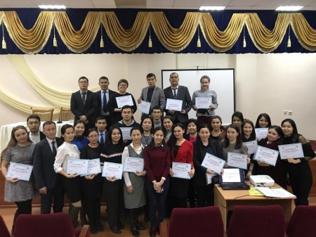 Берері мол семинар