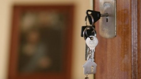 \"Баспана Хит\" бағдарламасы бойынша 730 миллион теңгенің өтінімі қабылданды