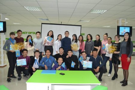 Интеллектуалдық сайыс