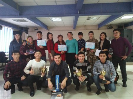 «Елін қорғау, ерге серт»