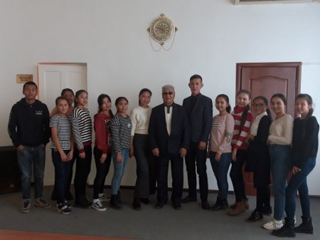 Жастармен кездесті