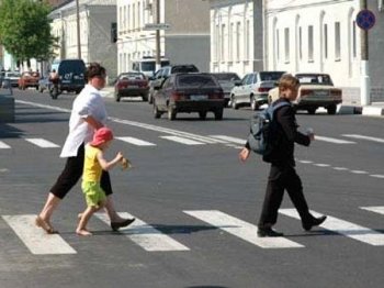 «Назар аударыңыз, жаяу жүргінші!»