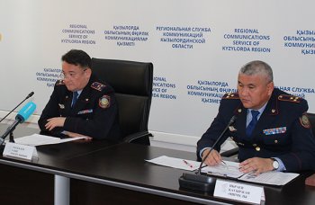 Саланы жаңғыртуға жол ашады