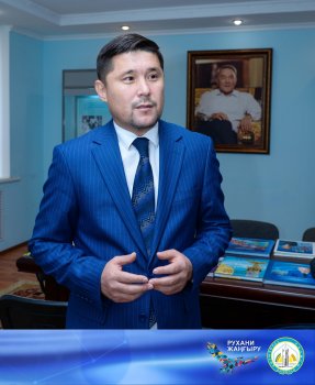 Төл тарихты танытудың маңызды қадамы