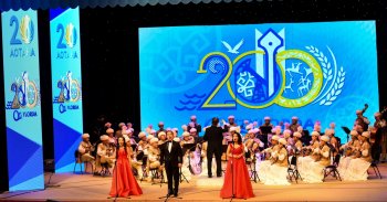 «ЖЫР-ӘННІҢ ЕЛІ, ТҰРАННЫҢ ТӨРІ – ҚЫЗЫЛОРДА»