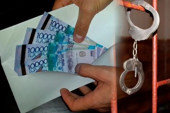 Мемқызметшіге сыйлық бергені үшін қандай жаза қолданылады