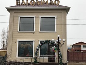 «BALQAIMAQ» БРЕНДКЕ АЙНАЛАДЫ