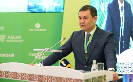 ҚЫЗЫЛОРДАДА \"BAIKONYR INVEST» Х ИНВЕСТИЦИЯЛЫҚ ФОРУМЫ ӨТТІ