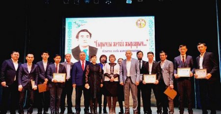 Қармақшыда облыстық жазба ақындар мүшәйрасы өтті