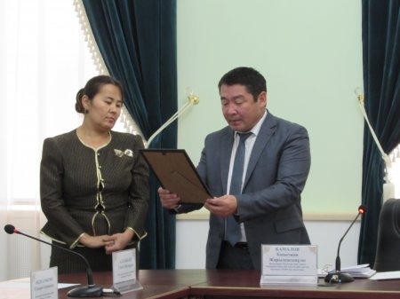 «ЗАЙЫРЛЫ МЕМЛЕКЕТ – ҚОҒАМ ДАМУЫНЫҢ КЕПІЛІ»