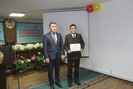 Мекемеде мереке аталып өтті