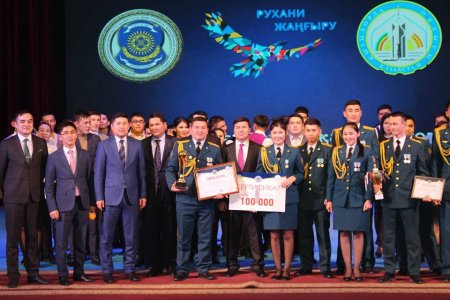 Жас мемлекеттік қызметшілер арасындағы \"Жайдарман\" сайысы