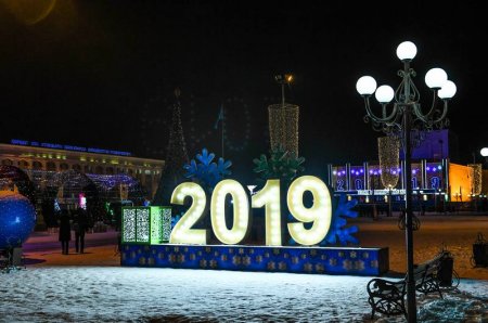 Қызылордада 23 метрлік жаңажылдық шыршаның шамы жағылды