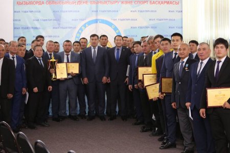 Сыр спортшылары марапатталды