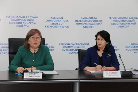 Облыста коммуналдық қызметтерге тарифтер төмендеуде