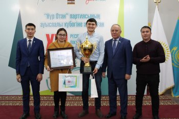 XVI республикалық пікірсайыс турнирінің жеңімпаздары анықталды