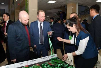 Қызылордада «Baikonyr Invest» Х инвестициялық форумы өтіп жатыр