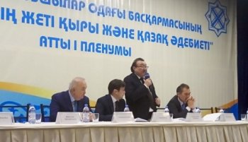 «Сөз патшасы» поэтикалық театры құрылады – Ұлықбек Есдәулет