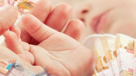 Елімізде жөргекпұлдың көлемі өсті