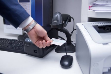 152 фронт-офистің қызметі трансформацияланады