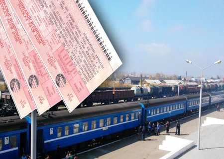 Енді Қазақстанда пойыз билетін қайтарған кезде айыппұл салынбайды