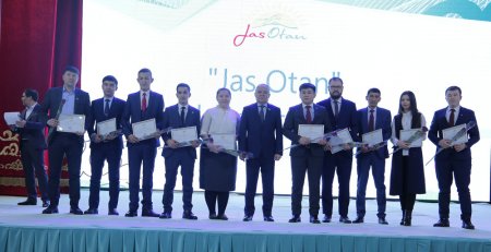 Жастар жылындағы ауқымды бастама